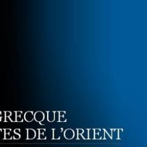 Music for a while. A baroque&nbsp;celebration